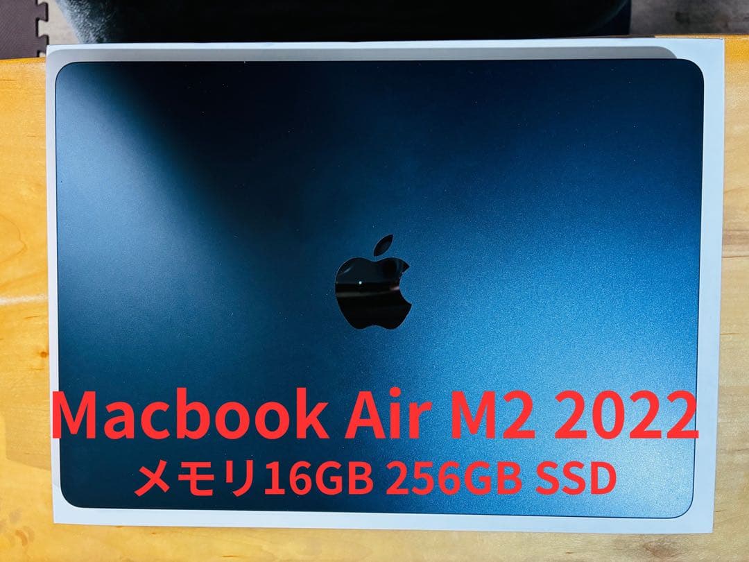 MacBook本体 Apple M2 MacBook Air 2022