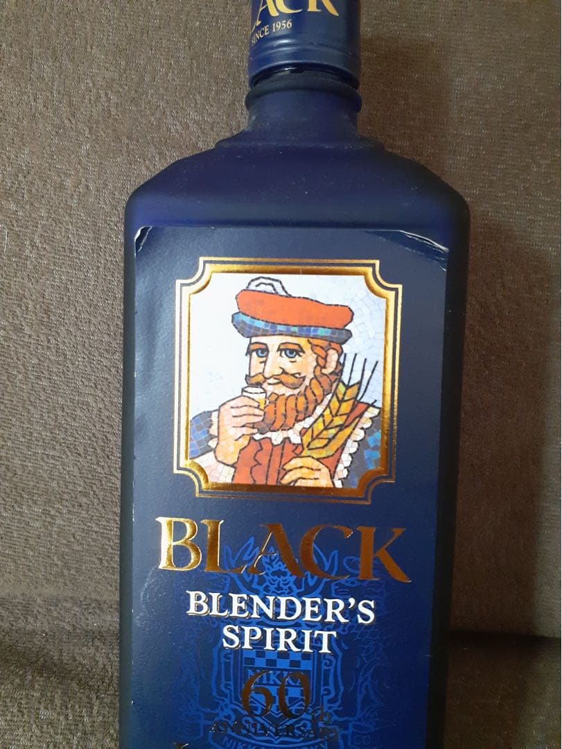 サントリーOLD干支ラベル & ニッカBLENDER'S SPIRIT