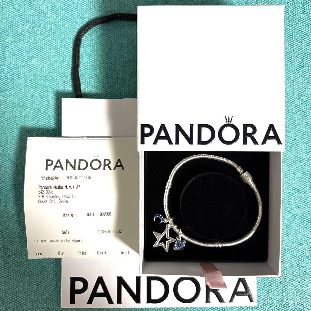 アクセサリー Barrel Clasp Snake Chain Bracelet 20cm