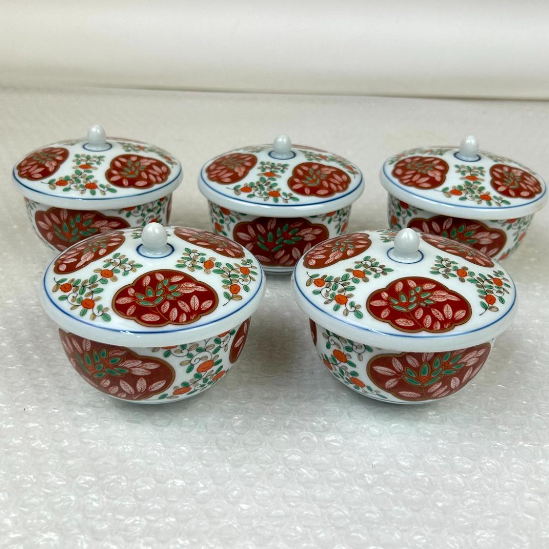 【高級陶器】有田焼　幸楽窯　蓋付き湯呑み　オレンジ系小花　5客組