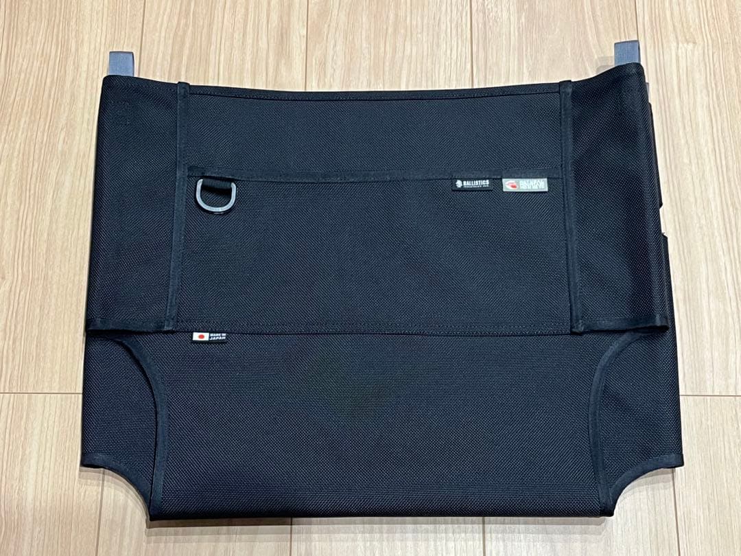 ナチュラルマウンテンモンキーズ マイスターシート 黒 カーミットチェア