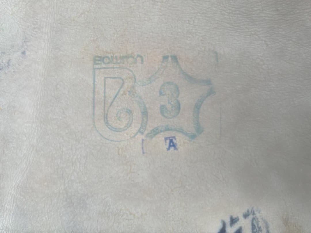 ★ Bowron ボウロン ムートン ラグ ニュージーランド 製 羊皮 羊毛皮