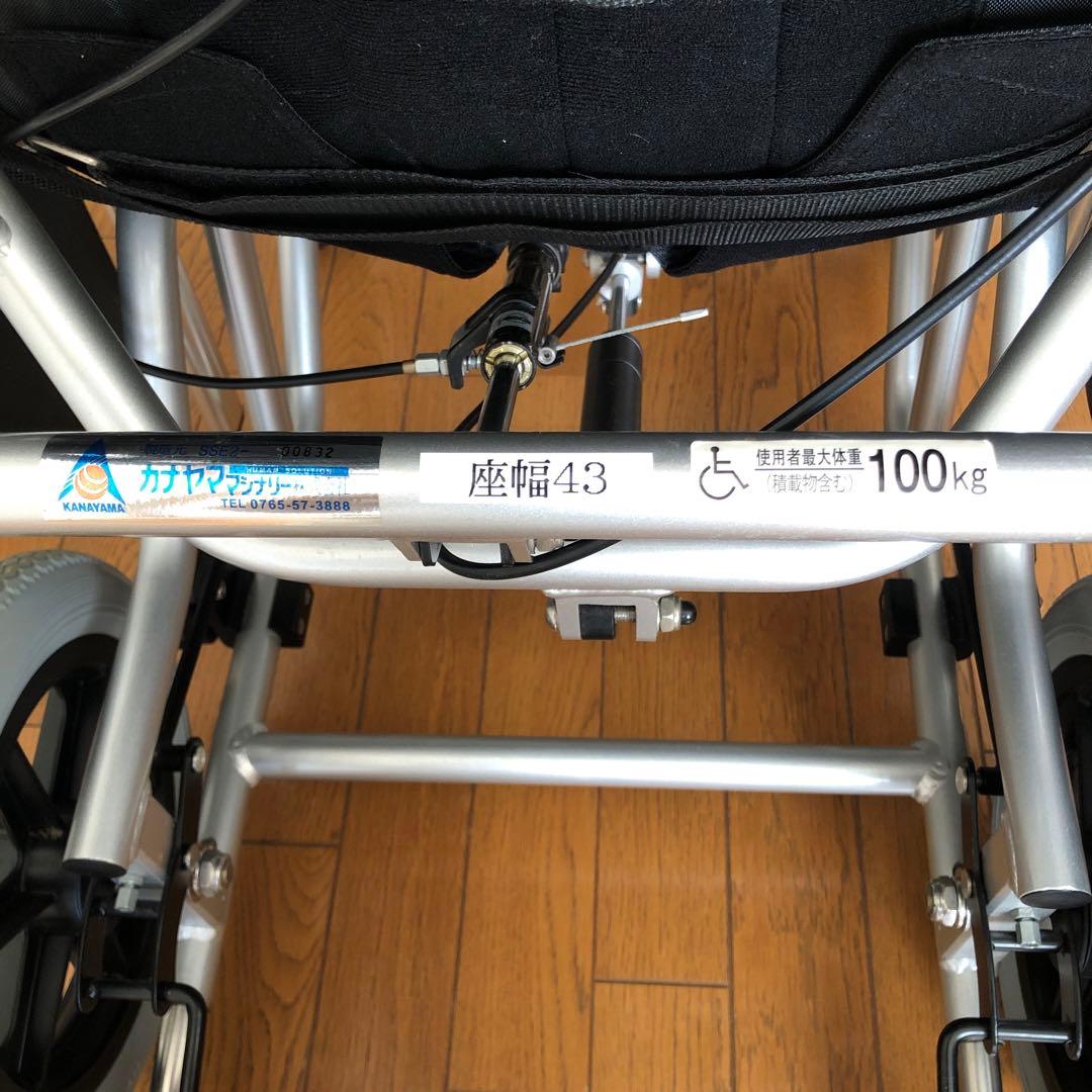 【最終値下げ!12/28までの出品】多機能&リクライニング付車椅子　emigo2