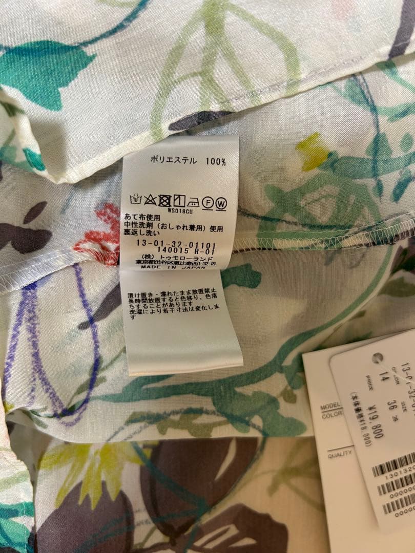 【新品タグ付き】トゥモローランドクーピーフラワープリントボウタイブラウス