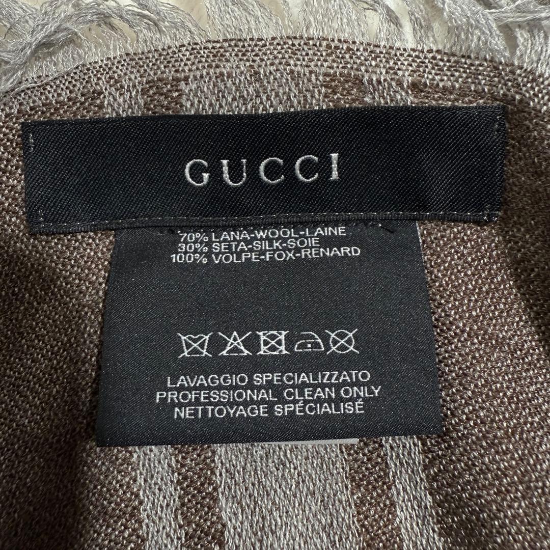 美品✨　グッチ　大判ショールストール　GG柄　シルク混　フォックスファー