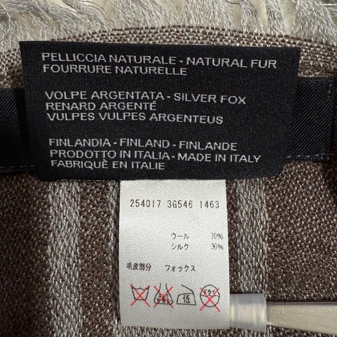 美品✨　グッチ　大判ショールストール　GG柄　シルク混　フォックスファー