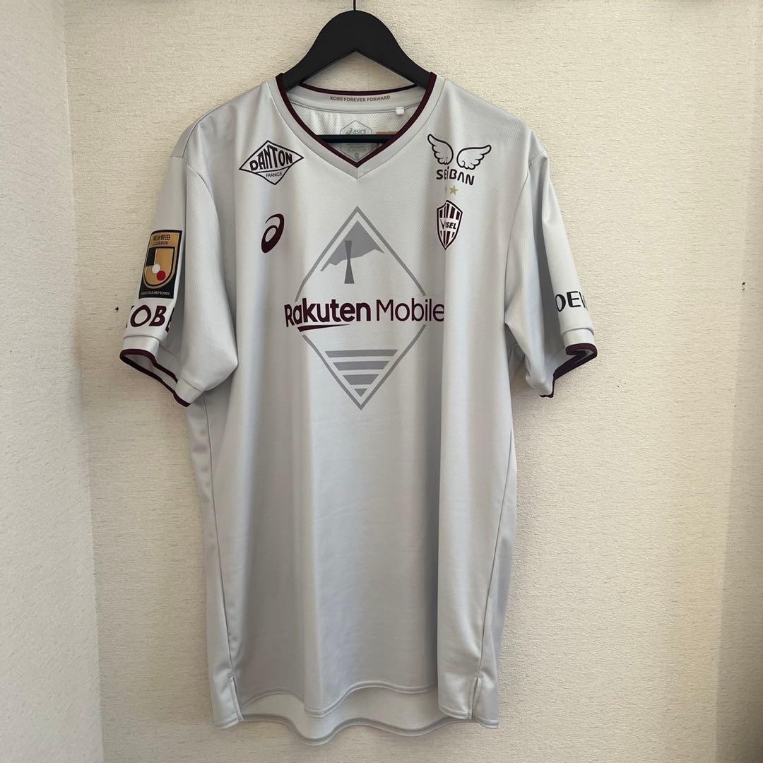 ヴィッセル神戸 大迫勇也 ヴィクトリーレプリカユニフォーム