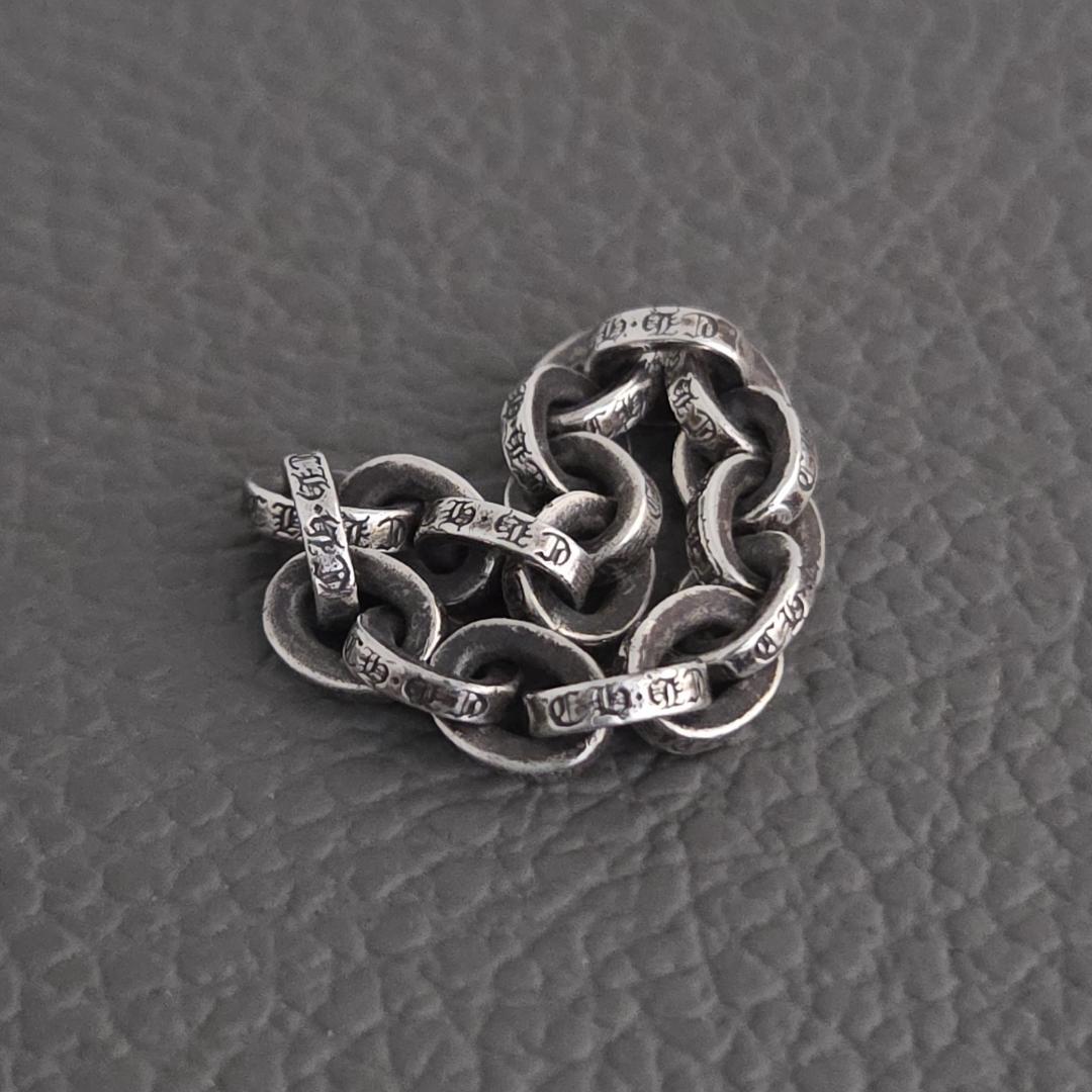 CHROME HEARTS クロムハーツ ペーパーチェーン リング US6