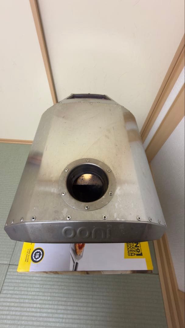 Ooni ポータブルピザオーブン
