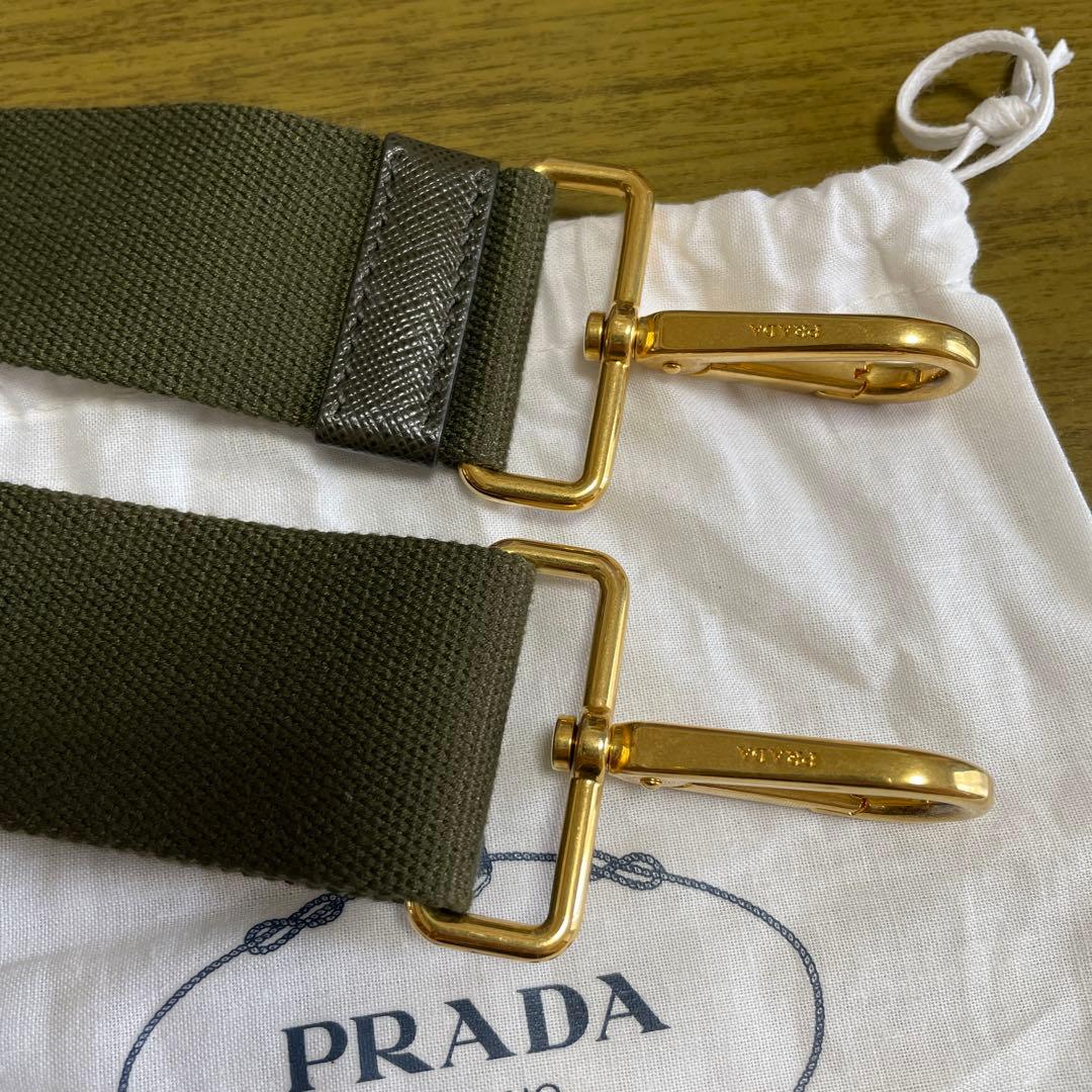 プラダ　カナパ　ショルダー　紐のみ