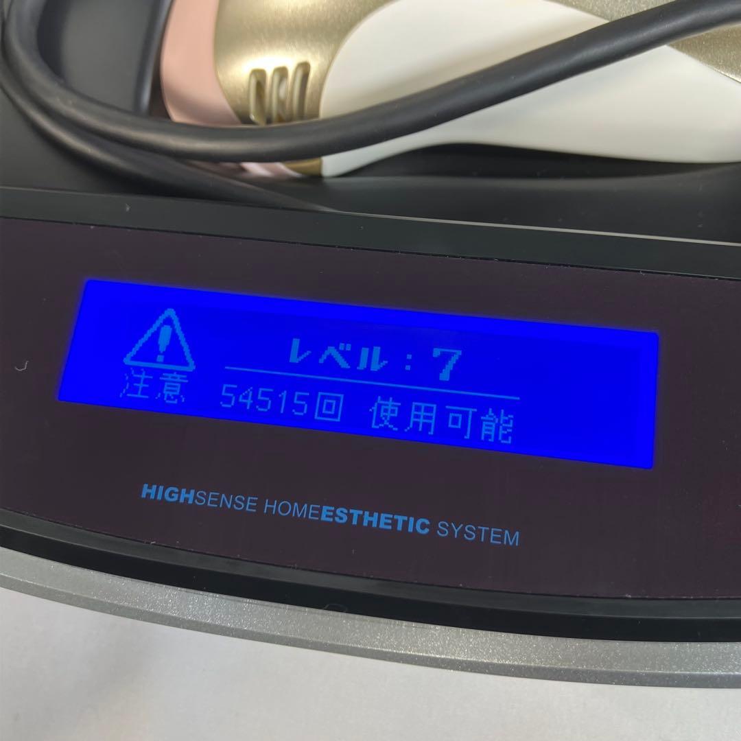 【動作確認済】ケノン　ke-non NIPL-2080 家庭用脱毛器　本体のみ