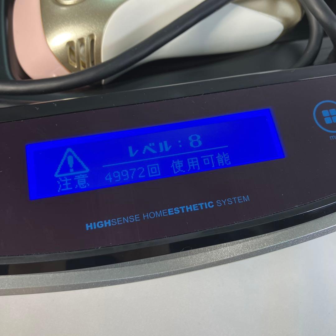 【動作確認済】ケノン　ke-non NIPL-2080 家庭用脱毛器　本体のみ