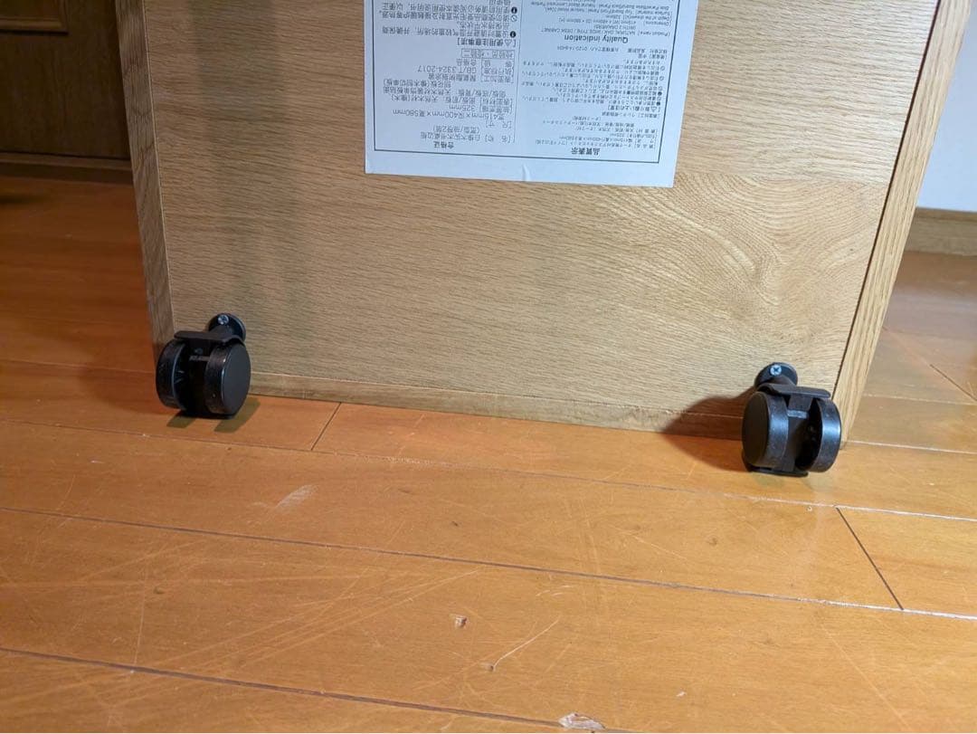 ■送料込■無印 MUJI 無垢材デスクキャビネットワイド オーク材脇机引出し収納