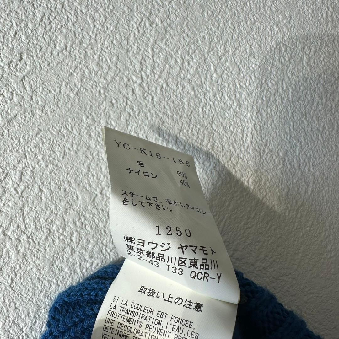 希少 美品 ワイズ ヨウジヤマモト ウール ハイネック デザイン リブ ニット