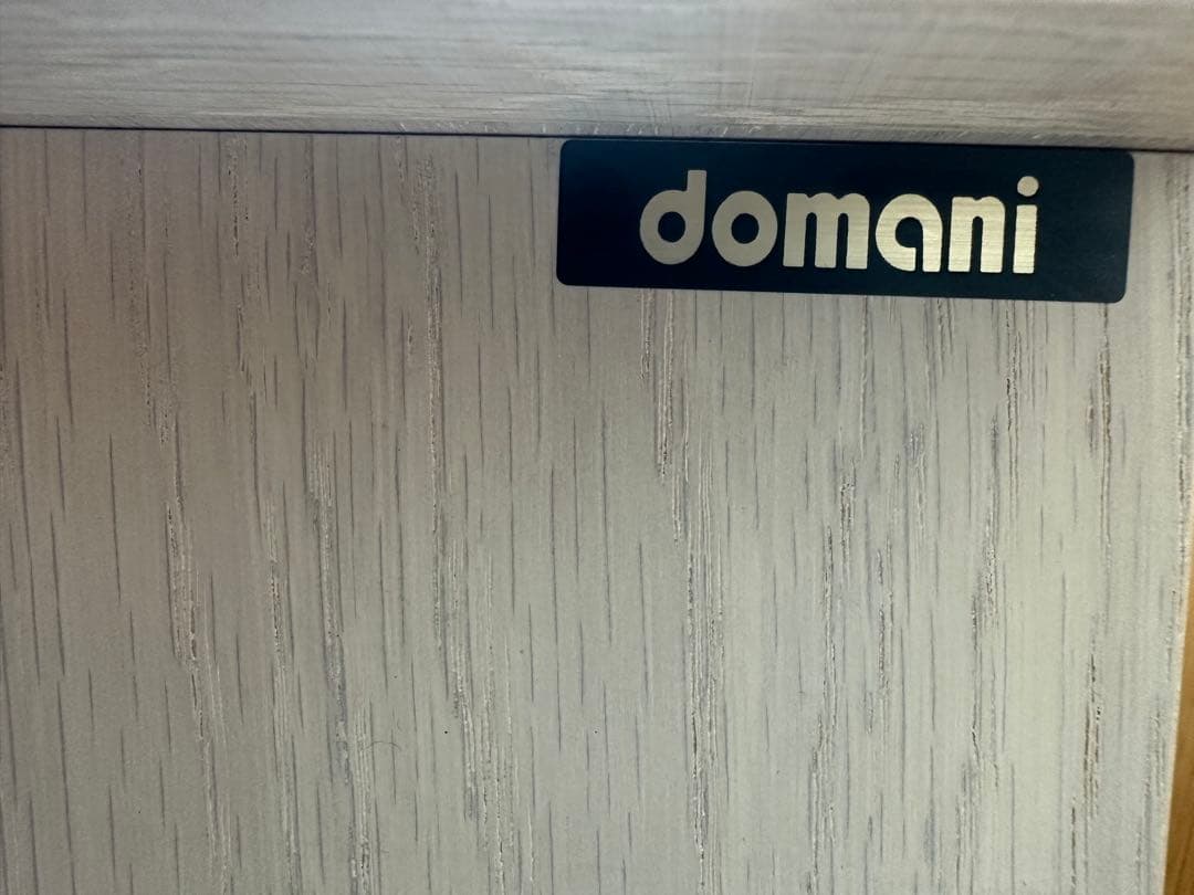 カリモク家具 domani ドマーニ テレビボード HPQ437