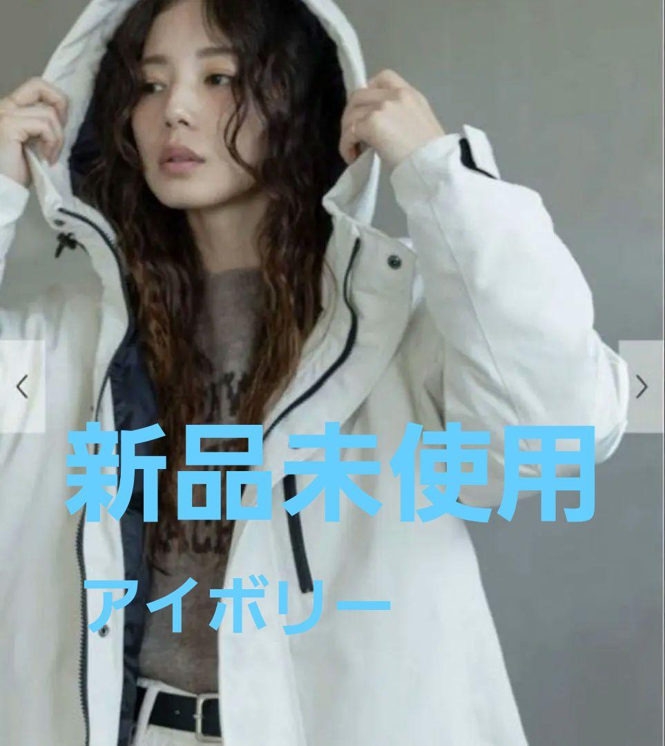 URBAN RESEARCH Sonny Label　フーディーダウンジャケット