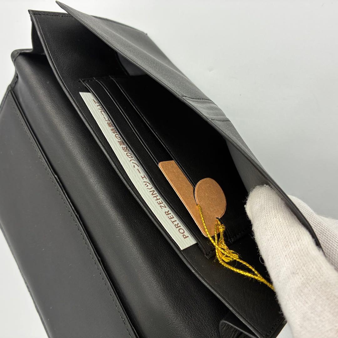 希少】ポーター　長財布　ツェーン　カーフレザー　クローム鞣し　ブラック