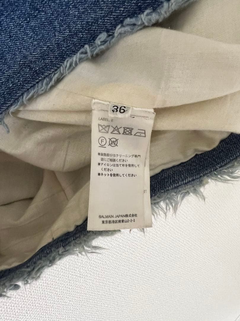 BALMAIN バルマン デニム ワンピース ドレス オーバーオール チェーン