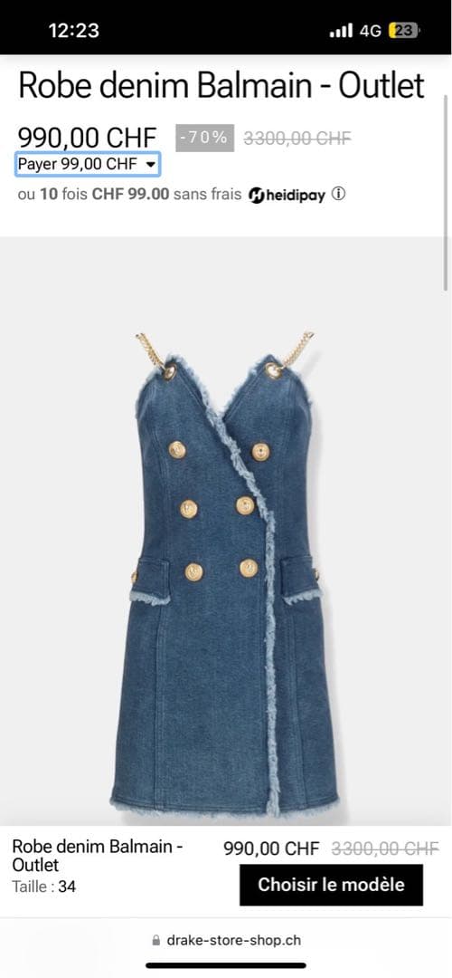 BALMAIN バルマン デニム ワンピース ドレス オーバーオール チェーン