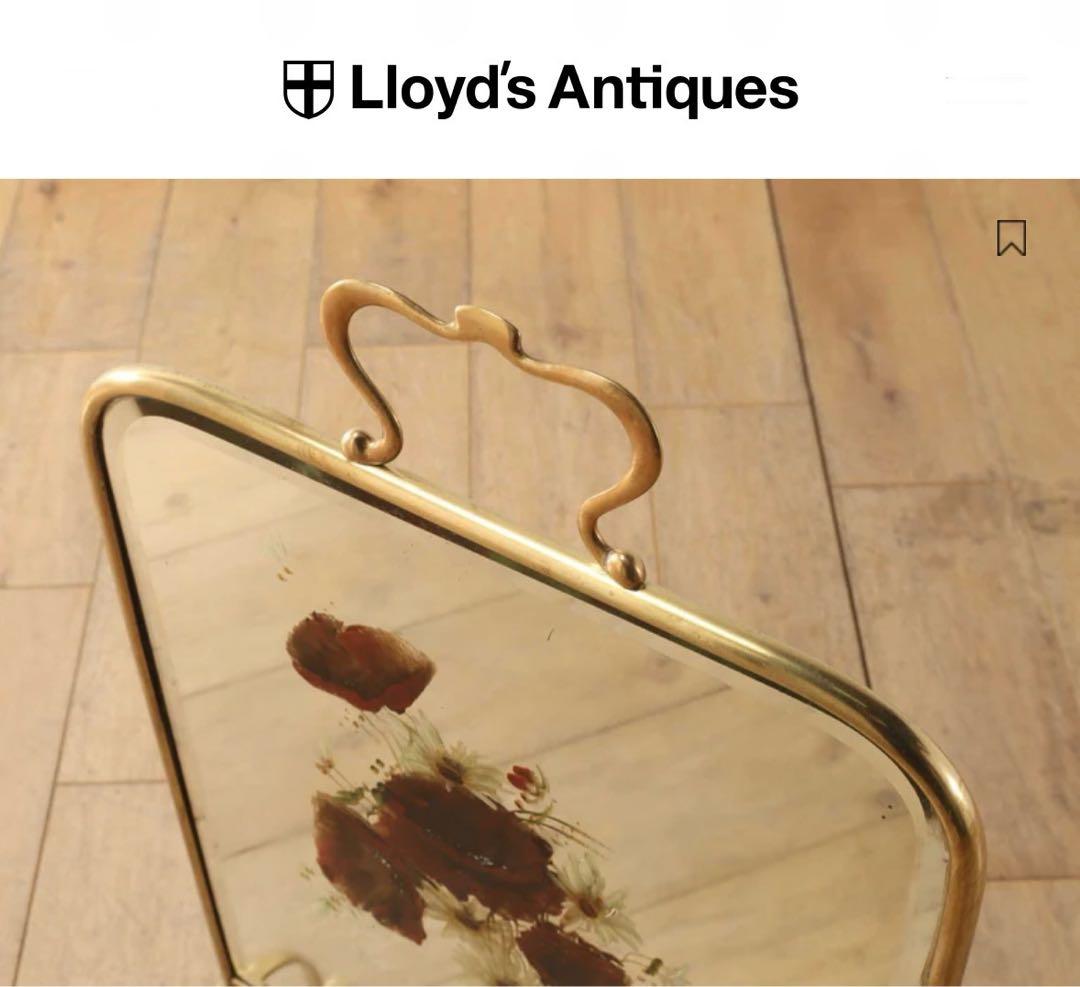 ロイズアンティークス　ファイヤースクリーン