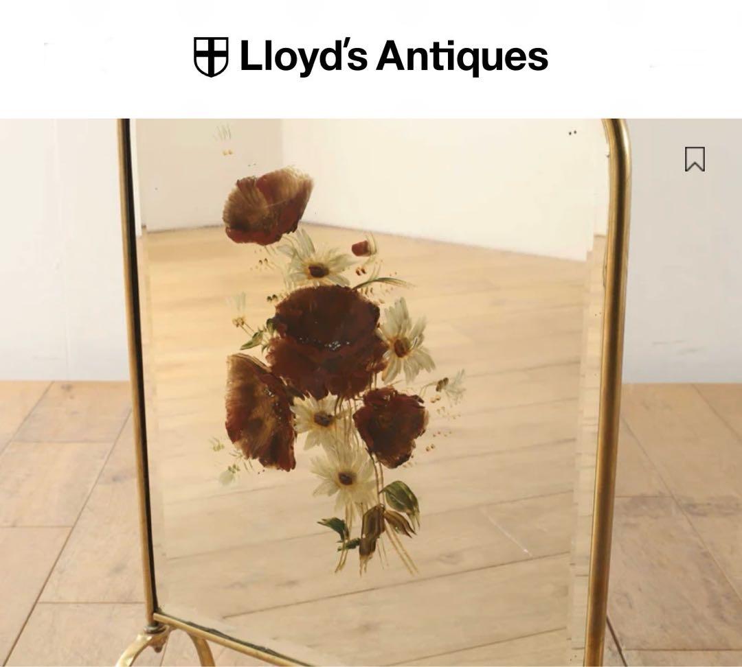 ロイズアンティークス　ファイヤースクリーン