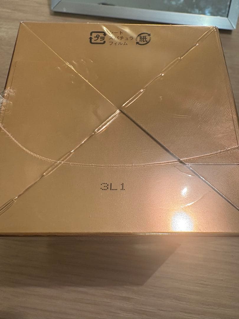 GENOMER Dクリーム N19 50g