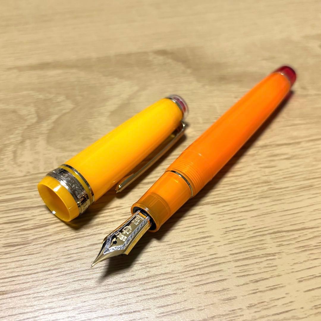 セイラー 万年筆 SAILOR カクテルシリーズ テキーラサンライズ 21K