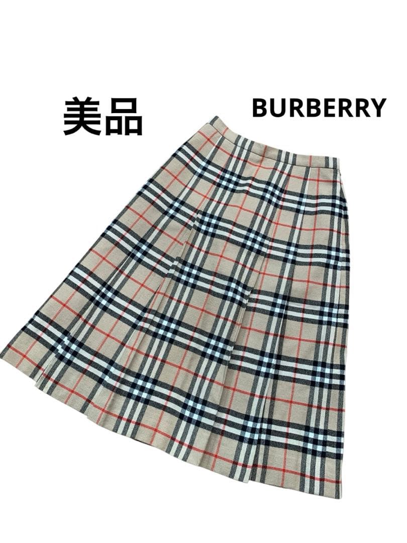 バーバリー　スカート　プリーツ　膝下　ノバチェック　ベージュ　毛100%