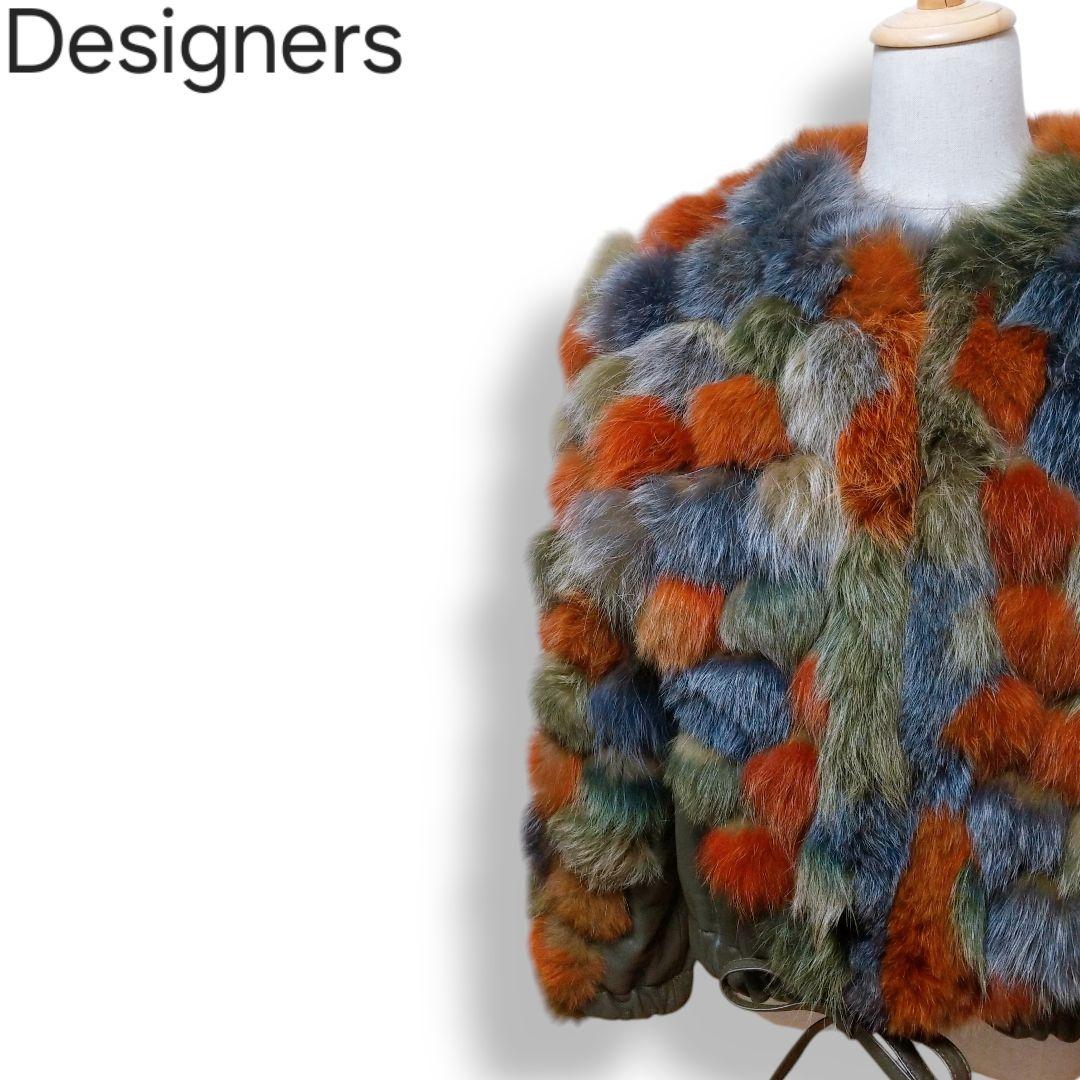 ファー&レザー 裏地地図柄 異素材ドッキング ノーカラージャケット 短丈ブルゾン