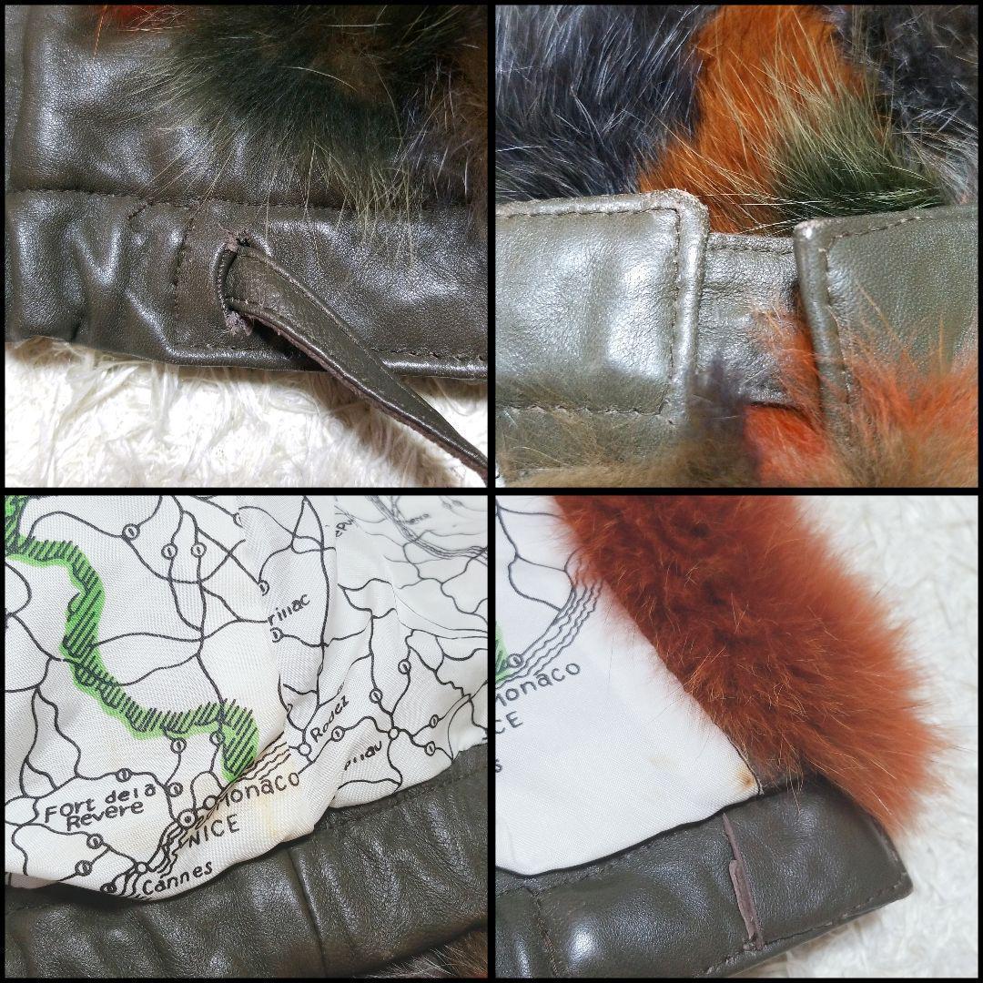 ファー&レザー 裏地地図柄 異素材ドッキング ノーカラージャケット 短丈ブルゾン