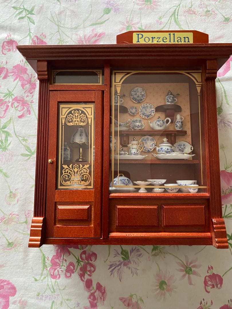 ロイターポーリセンドールハウス