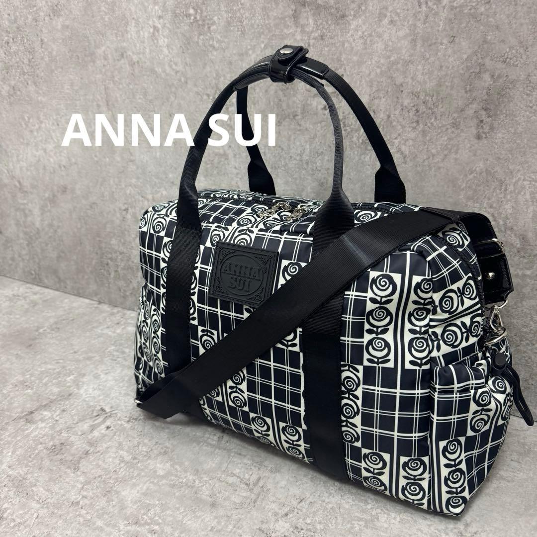 【未使用】ANNA SUI アナスイ ジャーニー 2WAY ボストンバッグ