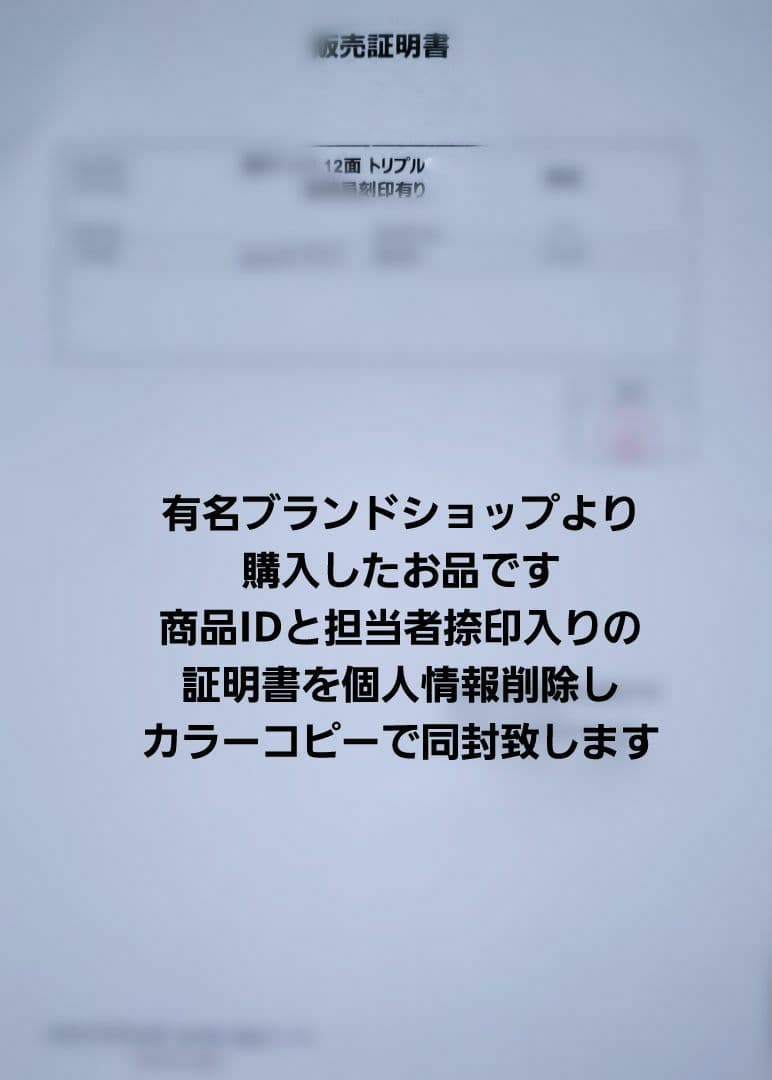 【18金 12面トリプル 約7,0g ❗】喜平ネックレス46cm ❇新品❇証明書