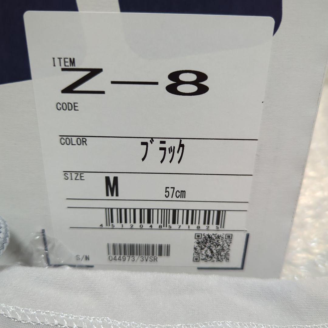 【美品】SHOEI Z-8＆純正エキストラシールド（CWR-F2）