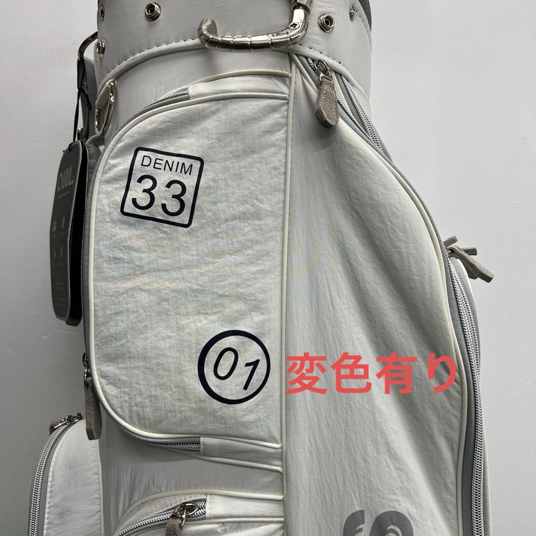 OUUL オウル 8インチ　ホワイト　ゴルフバッグ　キャディバッグ