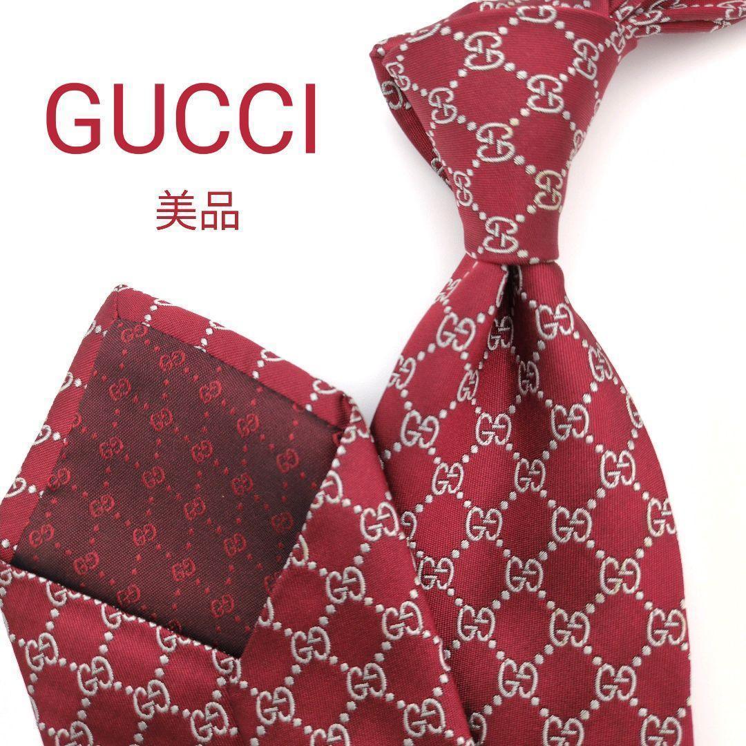【美品】グッチ ネクタイ レッド シルバー GGチェーン柄 ジャガード 光沢