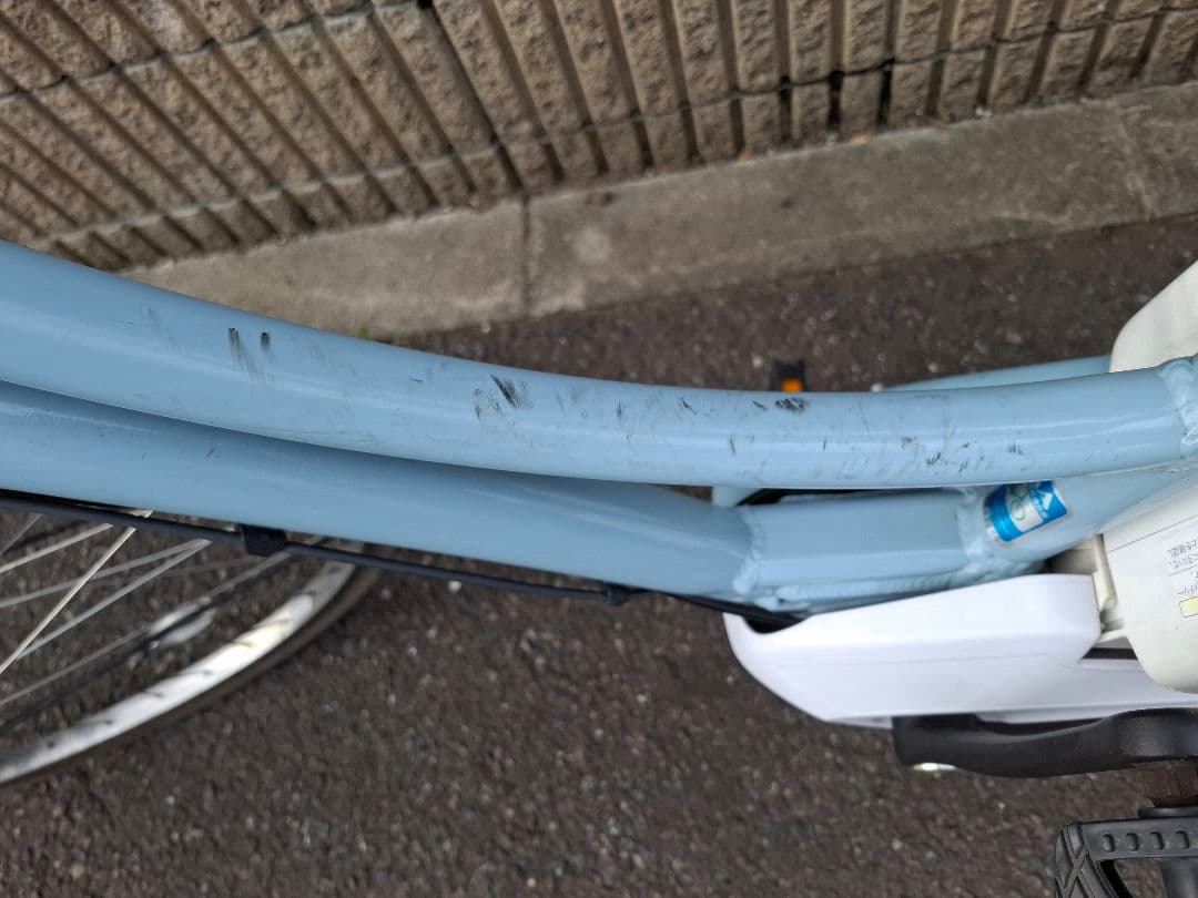 YAMAHA PAS Ami 電動アシスト自転車 水色 26インチ