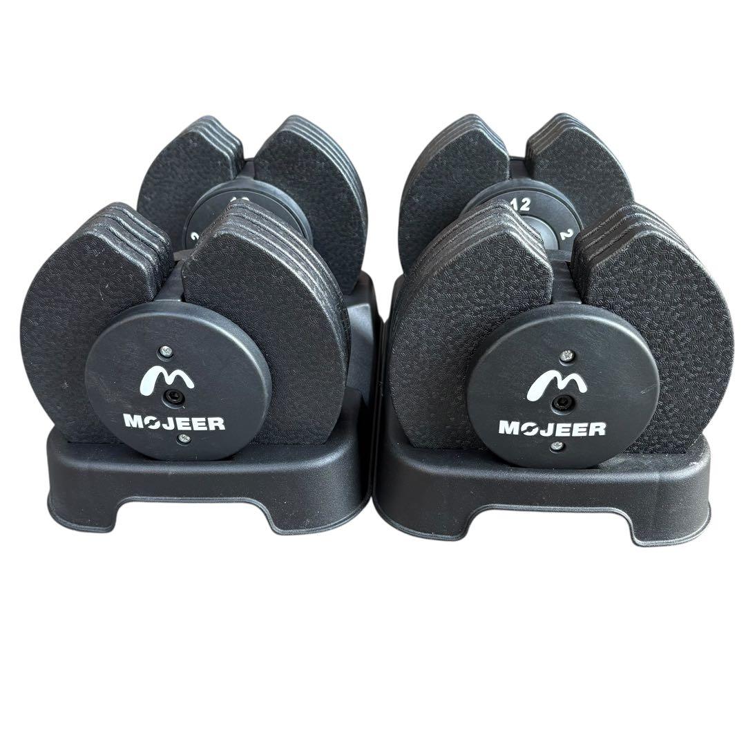 美品✨MOJEER 可変式ダンベル 12kg✖️2個セット