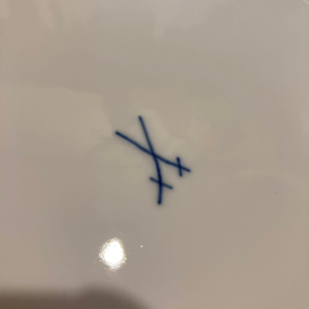 マイセン　ブルーオニオン　25センチ　MEISSEN ボウル型　希少　所持1点物