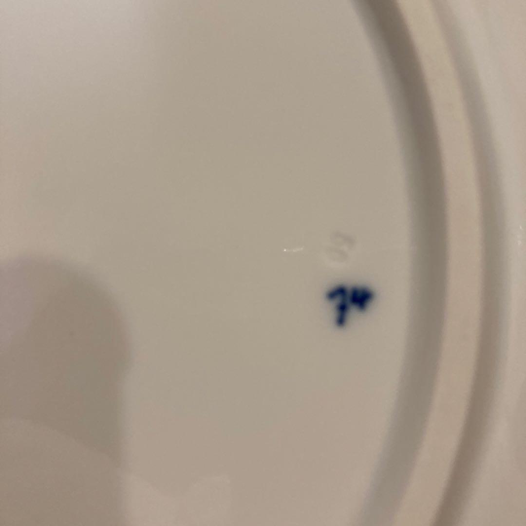 マイセン　ブルーオニオン　25センチ　MEISSEN ボウル型　希少　所持1点物