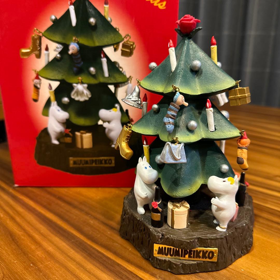 【希少】ムーミン原作クリスマスツリー　贈りもの