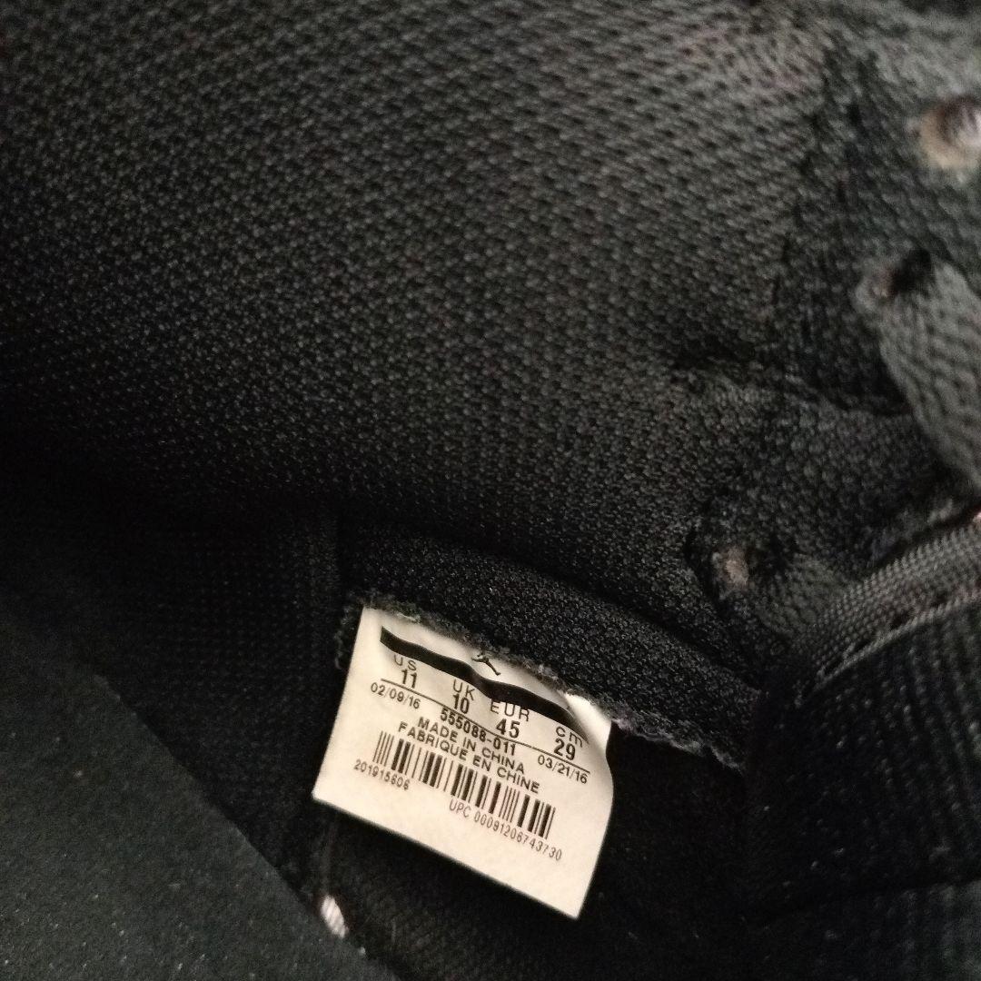 ☆nike Air Jordan1 Retro High og 陰陽 ☆