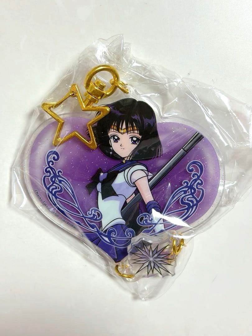 美少女戦士セーラームーン セーラーサターン アクリルキーホルダー 海外限定