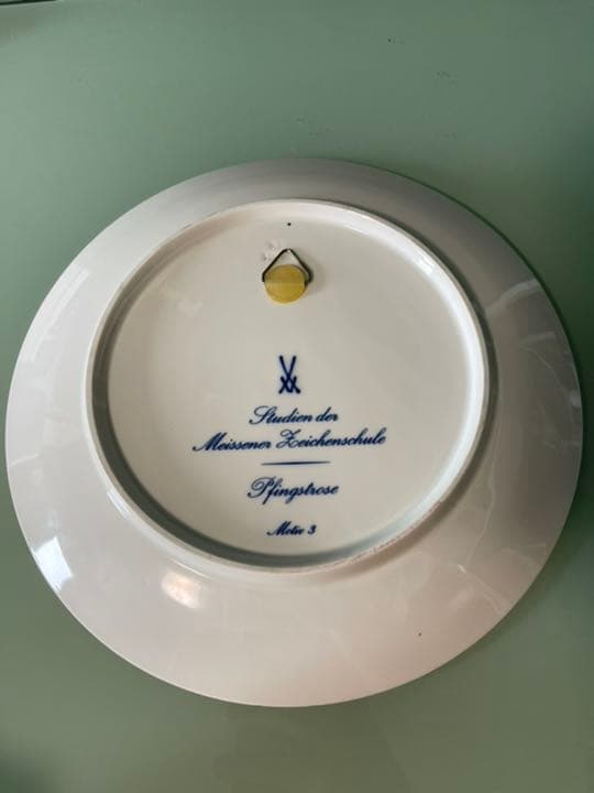 003 [未使用品]マイセン・プレート・菊・掛け皿　壁掛け・剣　meissen