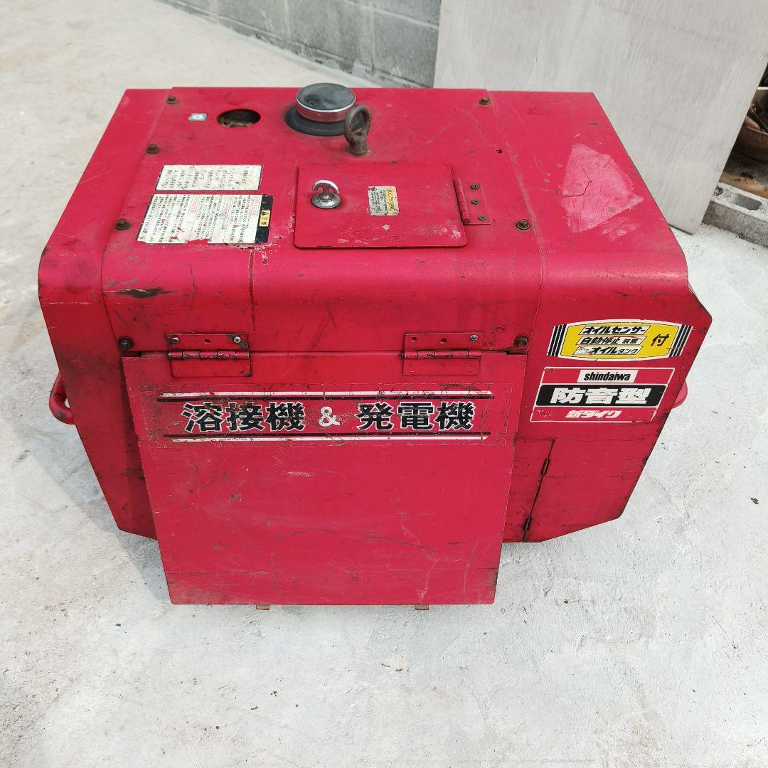 新ダイワ EGW145M 発電機 溶接機 shindaiwa エンジン動画あり