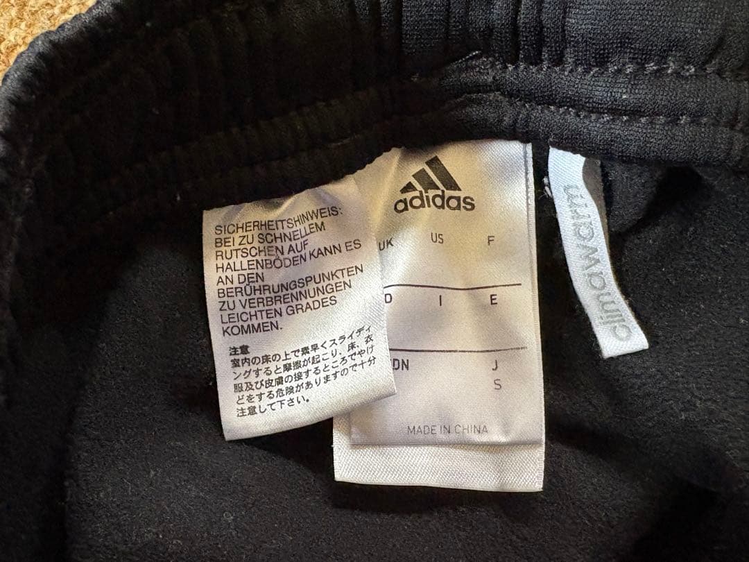 adidas サッカー日本代表 ジャージ セットアップ