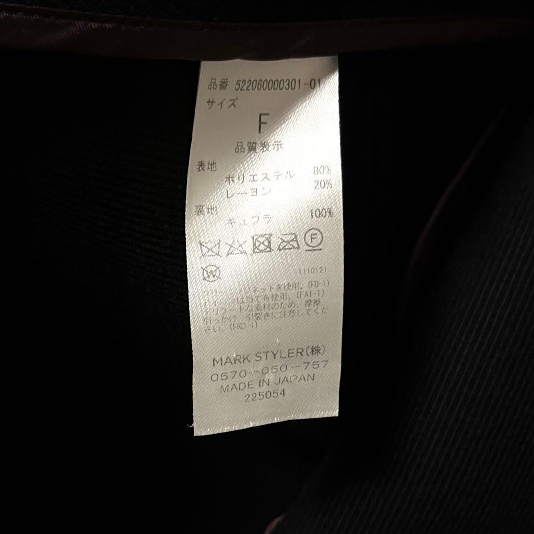 UN3D アンスリード ミドルコートロングコートドルマンコート 黒