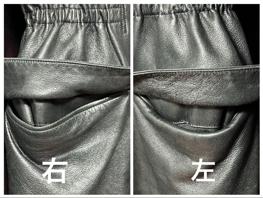 LUNA MATTINO ルナマティーノ　レザージャケット　y2k アーカイブ