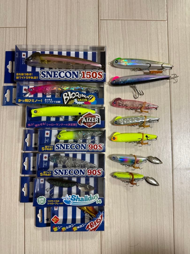 ブルーブルールアーセット