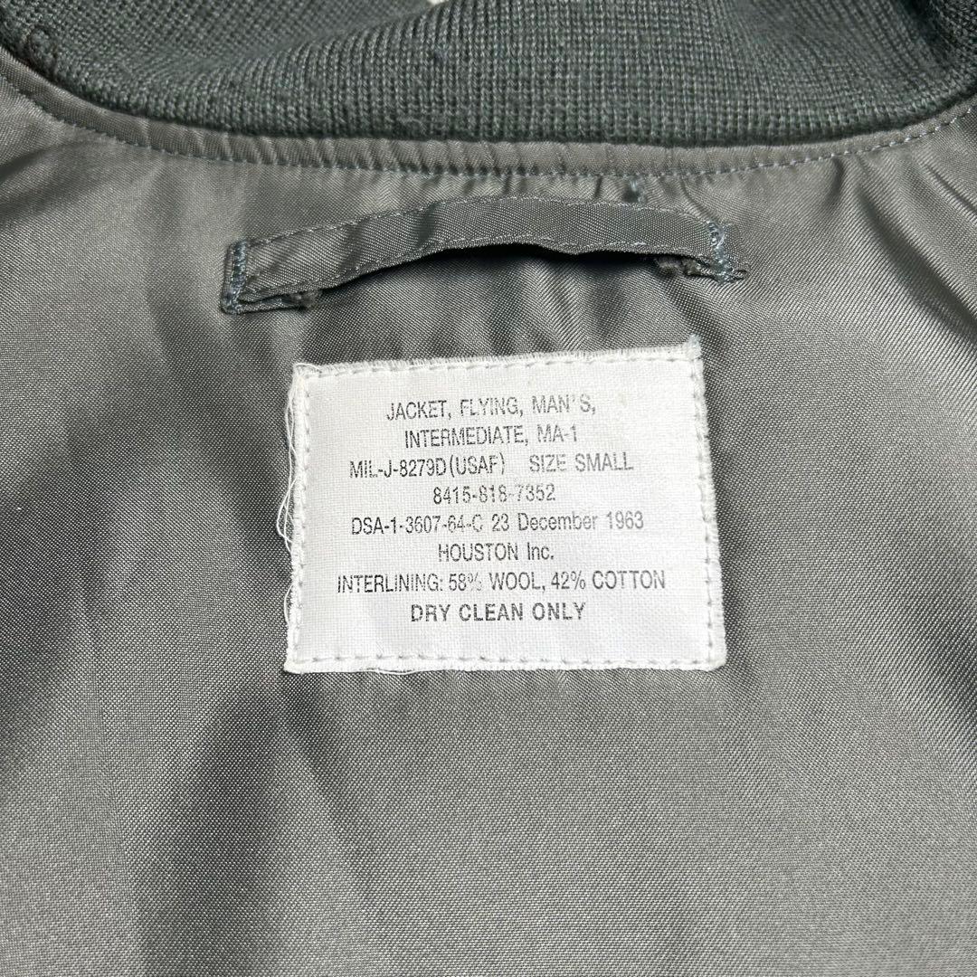 美品 HOUSTON ヒューストン ロング丈 MA-1 フライトジャケット S